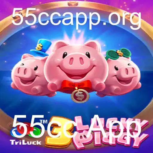 Descubra o Fascinante Universo do Jogo 3LUCKYPIGGY e o Papel do 55cc App