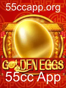 Explorando o Mundo de GoldenEggs: Um Mergulho no Jogo de Estratégia da 55cc App