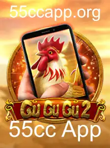 GuGuGu2M: Explorando as Profundezas do Jogo Revolucionário com 55cc App