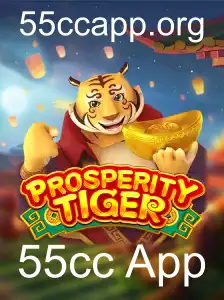 Explorando o Jogo ProsperityTiger e Suas Regras no Contexto Atual