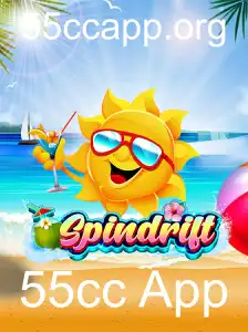 Grande Aventuras com 'Spindrift' no Universo dos Jogos