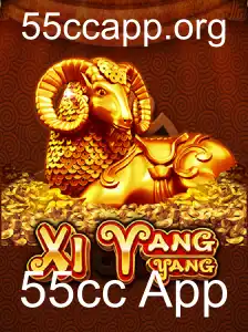 Explorando o Mundo de XiYangYang: Um Jogo Inovador com 55cc App